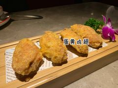 -新白鹿餐厅(金鹰新街口店)