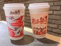 -唐沫茶兮(仓山万达金街店)