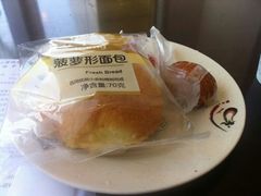 android_upload_pic-瑞慈体检上海陆家嘴机构