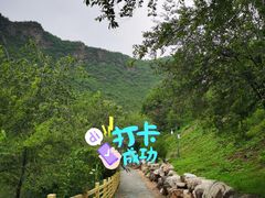 -百里山水画廊乌龙峡谷