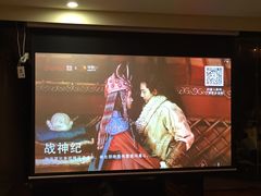-华夏良子(京密路店)