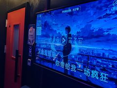 -唱吧麦颂KTV(萧山加州阳光广场店)