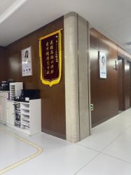 -厦门美莱整形美容医院