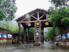 -天门沟九州驿站树上汤泉