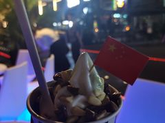 -JW德国冻酸奶Frozen Yogurt(龙湖成都滨江天街店)