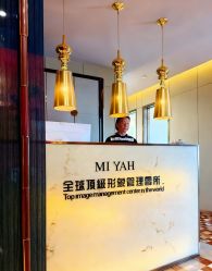 点击看大图 -Amo la Diva造型