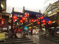 门面-刘二妈米皮(步行街店)