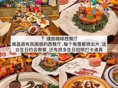 -观宴·品质赣菜(高新大道店)