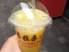 -马拉桑果汁(龙头路总店)
