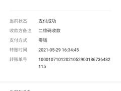 -雅典皇宫洗浴健身俱乐部(东岳大街店)