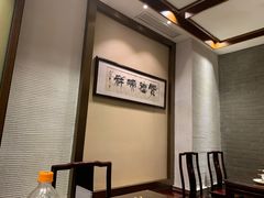 -德兴馆(广东路总店)