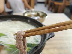 三鲜细米线-贵州沾水米线(学田湾店)