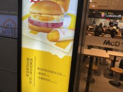 -麦当劳(上海虹桥站30B检票口楼上)