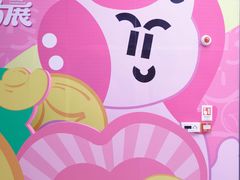 -昆山招商花园城