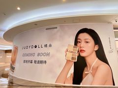 -KK ONE(京基滨河时代店)