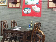 -龙老五汤店(站前西路店)