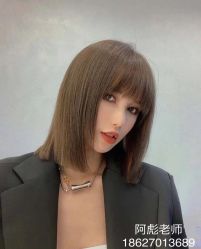 -YESIDO椰岛造型