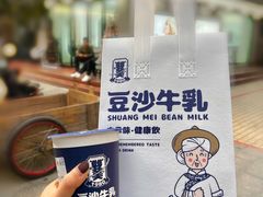 -市井婆豆沙牛乳(广州 首店)