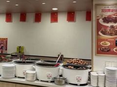 -水仙拉面(水仙街店)