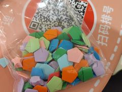 -海底捞火锅(天津SM城市广场店)