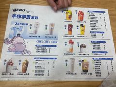 -许西美食一条街