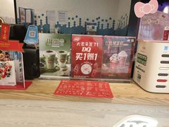 -DQ·蛋糕·冰淇淋(苏州中心店)