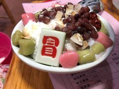 -冒椒火辣(奎星楼街店)
