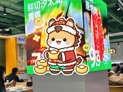 -融创·外滩壹号院