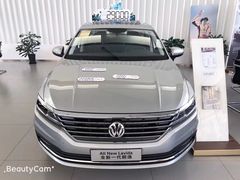 -北京真浩泰上汽大众4S店(石景山区店)