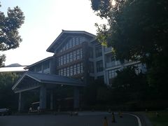 -天目湖御水温泉·度假酒店