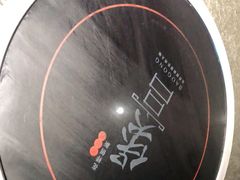 -煲宫(华润万象城店)