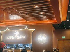-西塔老太太泥炉烤肉(济南首店)