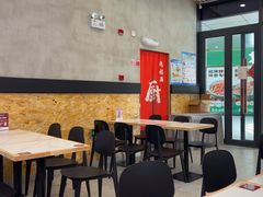 -鸿福面馆·非物质文化遗产(活力源店)