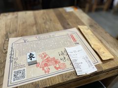 -卤儿道道(杭州大厦501店)