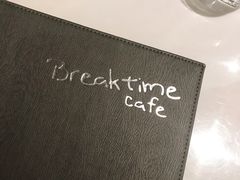 -打趸BTC·Breaktime cafe(北京路店)