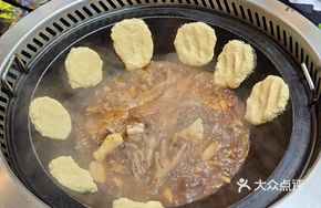 Pan-Fried Dough Sheets