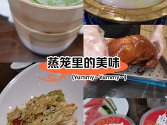 -全聚德(上海首店浦东店)
