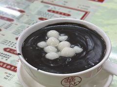 黑芝麻糊-香港華心糖水鋪(南西总店)