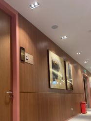-深圳艺星医疗美容医院