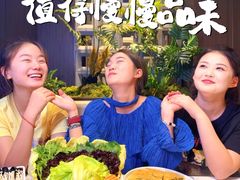 -蝎王府羊蝎子(天通苑店)