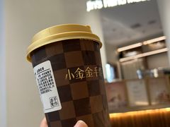 -小金金手作(金象城店)