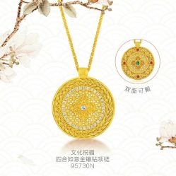 -周生生Chow Sang Sang(先天下店)