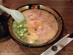 -一蘭拉面(新宿中央东口店)