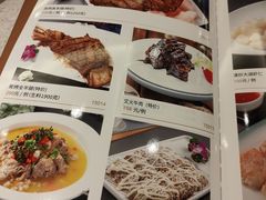 -新南华大酒店(广中店)