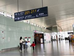 -温州龙湾国际机场