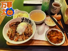 -熊吞·大碗丼烧肉饭(正弘城店)