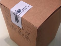 -长春银盐咖啡馆