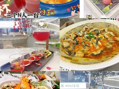 -3号仓库·创意中国菜(新世界城店)