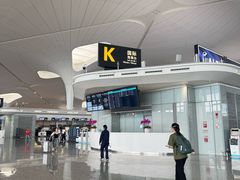 -杭州萧山国际机场