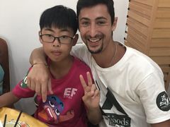 -英孚教育青少儿(爱山广场中心)